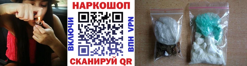 MDMA Струнино