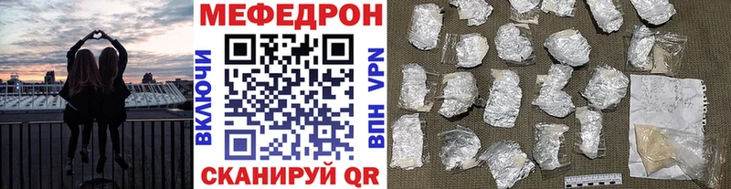 Где купить Струнино АМФЕТАМИН Cocaine Мефедрон ГАШИШ кракен как зайти A-PVP