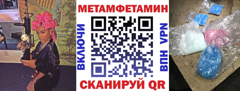 Amphetamine VHQ Струнино