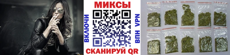 Бутират бутик  Струнино 