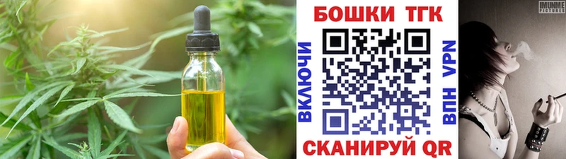 где продают   Струнино  Cannafood марихуана 