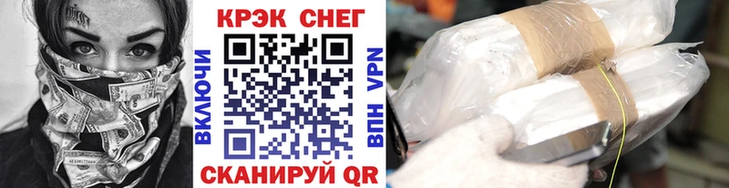 гидра как зайти  Струнино  Кокаин Боливия  маркетплейс клад  где найти наркотики 