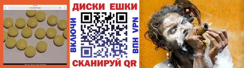 что такое наркотик  Струнино  ЭКСТАЗИ бентли 