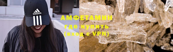 героин Аркадак