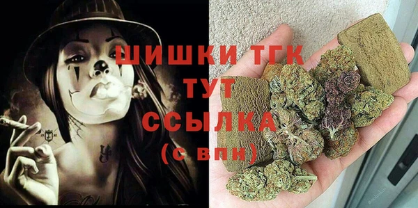 эйфоретик Армянск