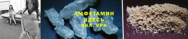 героин Аркадак