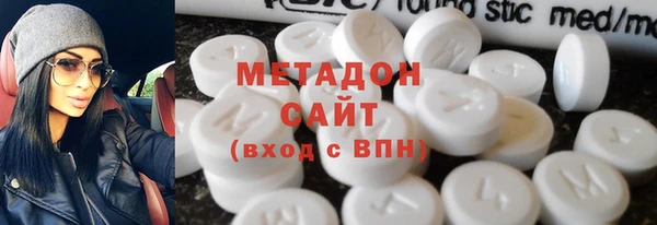 мескалин Арсеньев