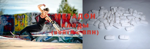 героин Аркадак