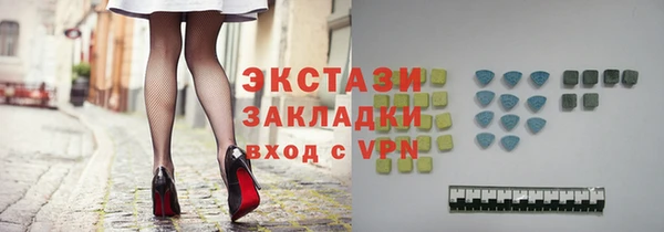 героин Аркадак