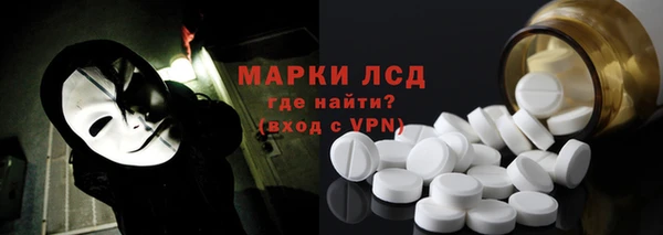 героин Аркадак