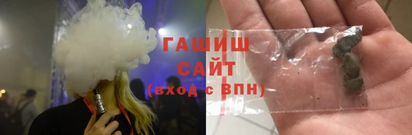 эйфоретик Армянск