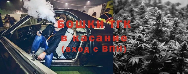 эйфоретик Армянск