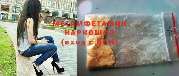 героин Аркадак