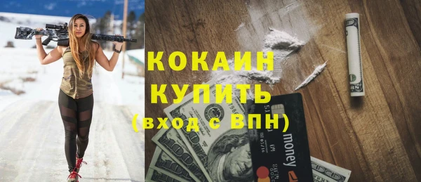 твердый Верея