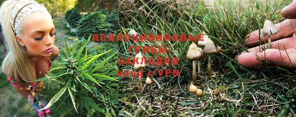 героин Аркадак