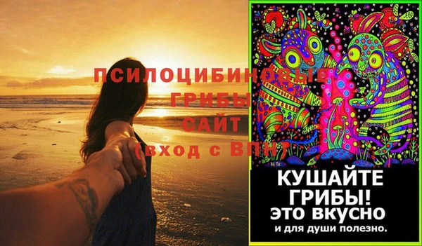 гашишное масло Верхнеуральск